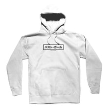 Load image into Gallery viewer, HinaPeace Hoodie - White *Apparel PRE-ORDER*