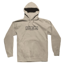 Load image into Gallery viewer, HinaPeace Hoodie - Sand *Apparel PRE-ORDER*