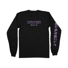 Load image into Gallery viewer, Nocturnal Long Sleeve Tee - Black *Apparel PRE-ORDER*