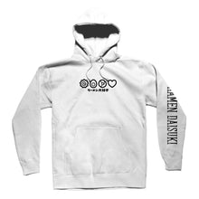 Load image into Gallery viewer, Ramen Daisuki Hoodie - White *Apparel PRE-ORDER*