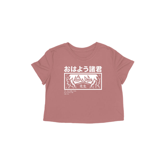 Sensei Crop Top - Mauve *Apparel PRE-ORDER*