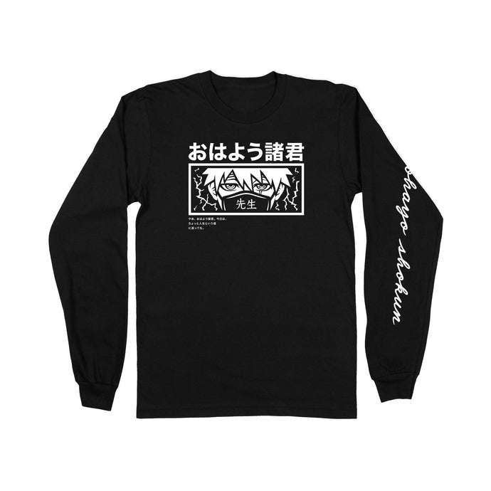 Sensei Long Sleeve Tee - Black *Apparel PRE-ORDER*