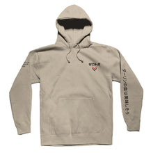 Load image into Gallery viewer, Zero Toga Hoodie - Sand *Apparel PRE-ORDER*
